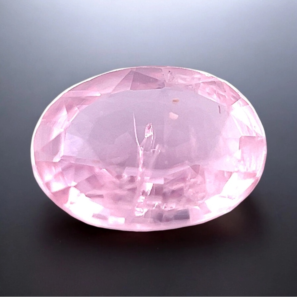 0.85 Carats Natural sweet Pink Sapphire